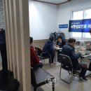 부전1동주민센터 이미지