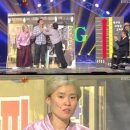 국앤쿡 - 김해시 관동로12번길 17 | 기력 회복에 강력추천-홍삼 장어 진액 시식 체험기(자연담은 장어진액)