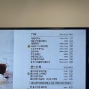 카페051명서 이미지