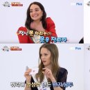 맨땅