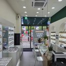 안경존중 민락점 이미지