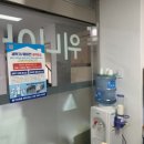 대우정수기서비스 네이버블로그