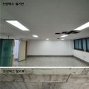 삼마건축사사무소 - 부산진구 중앙대로970번가길 14 | 삼마건축사사무소