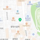 고씨네 주식회사 네이버블로그