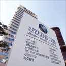 커넥트부동산중개 이미지