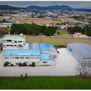 (주)오행생식