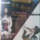JK컨설턴트
