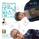 Screen English(영화) 이미지