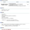 (주)에어시스템 이미지