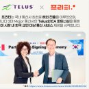 동양통신(주) | 캐나다 워홀, 생활비 비교💵 밴쿠버·빅토리아·휘슬러·화이트락 한눈에 보기