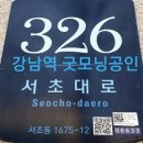 모인터빌딩 이미지
