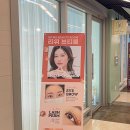 리위뷰티룸 이미지