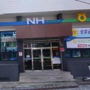 하양농협 하나로마트 이미지