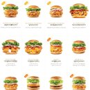 맘스터치 조치원역점 | 조치원 햄버거 프랜차이즈 [맘스터치] 방문 후기
