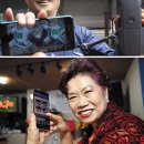 스마트폰 사진/동영상 편집 이미지
