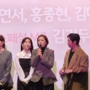 29170-1-A-34 | 채널A 아기가 생겼어요 정보 등장인물 출연진 시사회 1화 2화 후기 최신 로코 드라마 추천