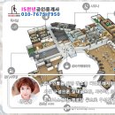 씨엘 휘트니스 이미지