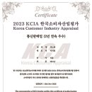 노랑통신 이미지