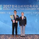 한국열린행정사 이미지