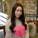헤어크리스핀 이미지