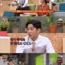 아이클라스 이미지