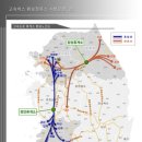 정안(상)휴게소 이미지