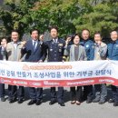 신상근린공원 이미지