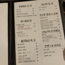 동경오리온 이미지