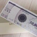 목우촌주유소 이미지