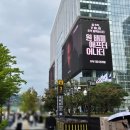 파리바게뜨계산점 | 파리바게뜨 광화문 1945점/ KT사옥 브런치 베이커리 내돈내산 후기