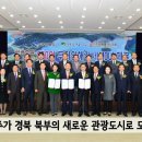 (주)제니스플러스 이미지