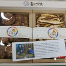 이상구표고농장 이미지