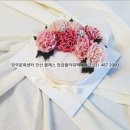 안산한국문화센터 이미지