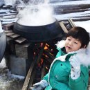 동근농장 이미지