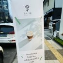 홍천 꽃다발 특별함을 주는 문득 그꽃