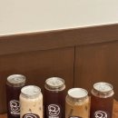 아작커피