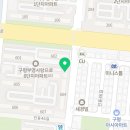 예담미술교습소 - 강릉시 성덕포남로 28 | 예담미술교습소