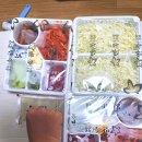 유풍반점 | 시청 족발맛집 만족오향족발 포장 재방문 내돈내산