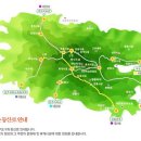 우암산, 상당산성(청주) 이미지