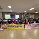 상명리경로당 이미지