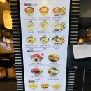 육전국밥 서울대입구역점 | 내돈내산 또간집! 서울대입구역 혼밥 국밥 맛집 : 육전국밥 서울대입구역점
