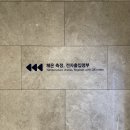 샵멀티&노래연습장 이미지