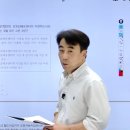 송민유통 네이버블로그