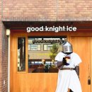 아이스크림나라 이미지