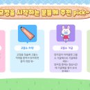 한마음덴탈 이미지