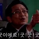 마츠노키 네이버블로그