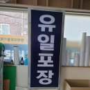 엠제이기획 이미지