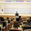 미래사회연구원 이미지
