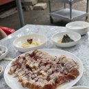 바우산장식당 이미지