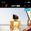 서산튼튼마취통증의학과의원 네이버블로그